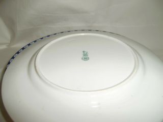 6 Vintage and Rare ROYAL DOULTON E1430 9 Inch Plates with Gold Trim 3