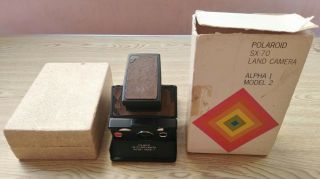 Vintage Polaroid Sx - 70 Land Camera Alpha 1 Model 2.