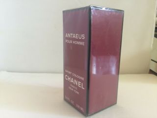 Chanel Antaeus Sport pour homme Spray 3.  3 oz / 100 ml (Vintage) 3