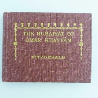 Vintage Miniature Book,  Rubaiyat Of Omar Khayyam By Fitzgerald