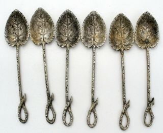 Set Of 6 Spoons Vintage Silverplate Leaf Demitasse Souvenir Salt Ornate Italy