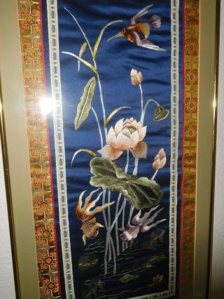 VINTAGE FRAMED ASIAN SILK ART KOI FISH BIRDS FLOWERS BLUE UNIQUE 2