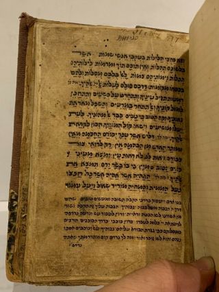 OLD HEBREW MANUSCRIPT - KABALLAH? RARE 6