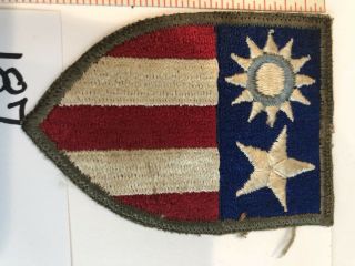 Rare WWII US Army CBI Vintage Patch (Blue Ring Top Left) Stock 187 USA 2