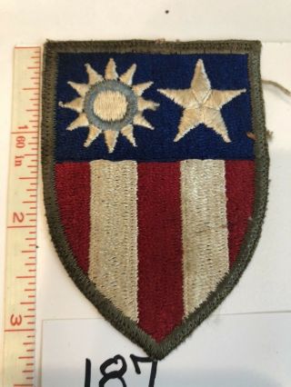 Rare WWII US Army CBI Vintage Patch (Blue Ring Top Left) Stock 187 USA 5