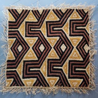 Vintage Handmade African Drc Kuba Cloth