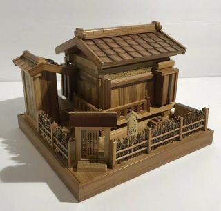 Vintage Japanese Intricate Wood And Bamboo Model House