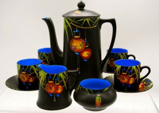 Crown Ducal - Rare Art Deco Coffee Set - Chinese Lantern Design 1920 - - Hrh