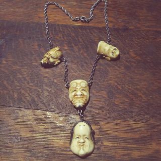 Rare Antique Victorian Toshikane Carved Faces Immortals Sterling Silver Signed