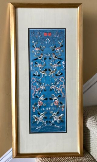 Vintage Pretty Framed Chinese Embroidered Silk Panel