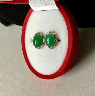 VTG 18K YG Undying Natural Imperial Green Jade Stud Earrings Wonderful 8
