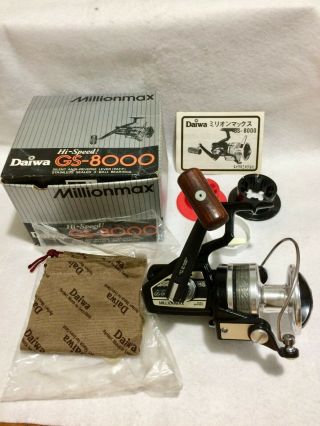 Vintage Fishing Reel Daiwa Millionmax Gs - 8000 Made In Japan