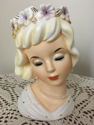 Lady Head Vase Headvase Napco C5676 - 6 1/4  Vintage Htf