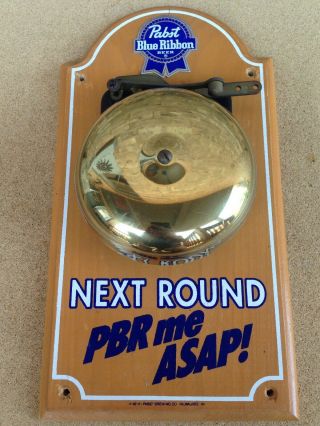 Vintage Pabst Blue Ribbon Fight Bell Next Round Pbr Me Asap Wood Beer Sign