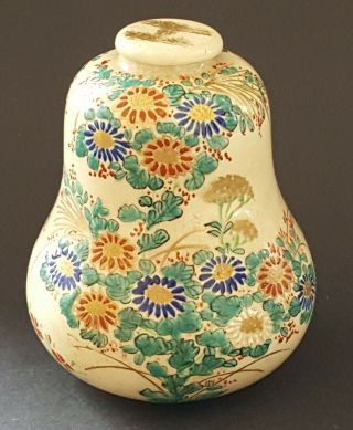 Japanese Satsuma Vintage Victorian Meiji Period Oriental Antique Lidded Vase