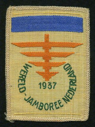 1937 Jamboree Patch,  Boy Scouts Dark Blue Bar Camp V,  Rare