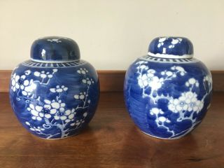 2 Antique/vintage Chinese Blue And White Prunus Ginger Jars With Lids - 6 " Tall