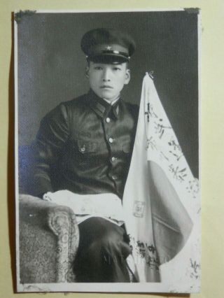 Ww2 Japanese Going To The Front Picture Of The Army Soldier.  Signed National Hata