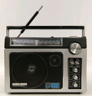Vintage General Electric Ge Superadio Ii Radio 7 - 2885f Am Fm Long Range