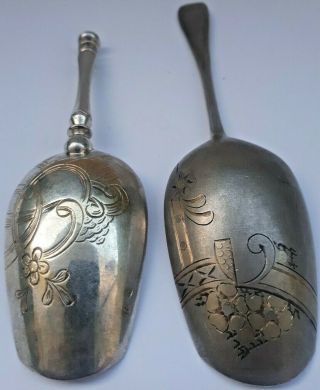 2 Rare Antique Russian 84 Silver Kokoshnik Sugar / Caviar Ornate Spoons 43 Grams