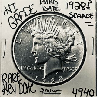 1928 Peace Silver Dollar Hi Grade U.  S.  Rare Key Coin 4940