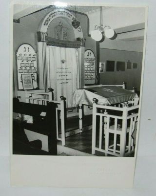 Jewish Judaica Bolivia La Paz Israel Consulate Synagogue Interior Vintage Photo