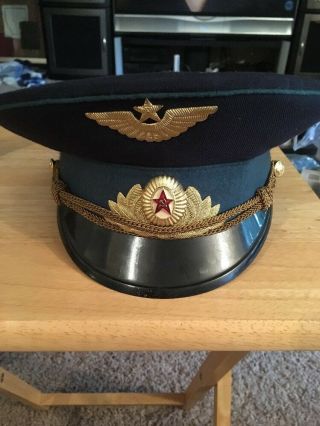 Vintage Russian Visor Hat,  Military?