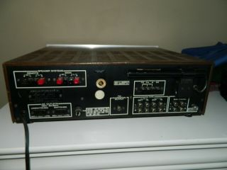 1976/77 Vintage Marantz 2225 Stereo Receiver 4