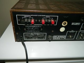 1976/77 Vintage Marantz 2225 Stereo Receiver 7