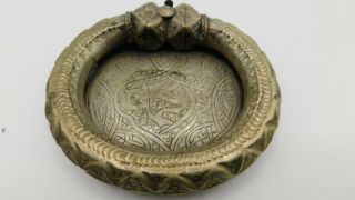 Antique Egyptian 800 Silver Etched And Marked Patterned Round Ash Tray