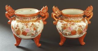 Japanese Kutani Vintage Victorian Meiji Period Oriental Antique Vases