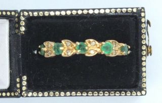 Vintage 9ct Yellow Gold Emerald And Diamond Ring.  Size O.