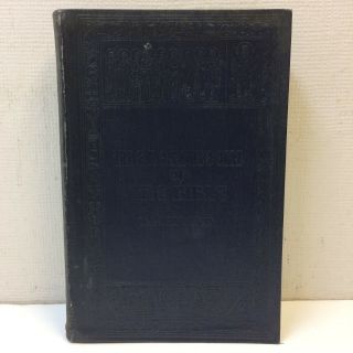 Vtg‼ The Lost Books Of The Bible 1926 Alpha 1st Edition Hc Book •vguc‼ S/h‼