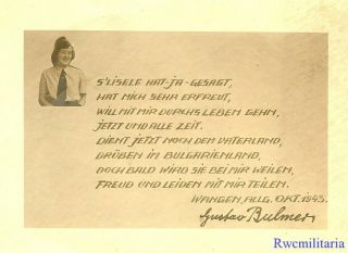 Lg.  Port.  Photo: Rare Personalized Female Luftwaffe Helferin Girls Card; 1943