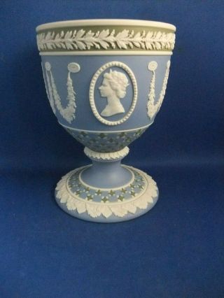 Vintage Wedgwood Tri Coloured Jasperware Royal Commemorative Footed Vase C1977