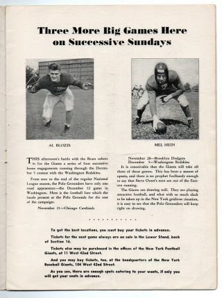 Chicago Bears vs York Giants Vintage 1943 NFL Program (Polo Grounds) 2