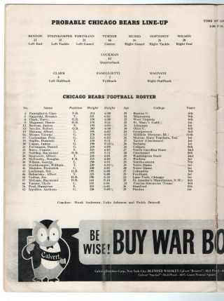 Chicago Bears vs York Giants Vintage 1943 NFL Program (Polo Grounds) 3