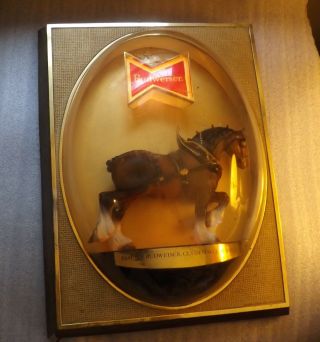 Vintage Budweiser Clydesdale Bubble Lighted Sign in 2