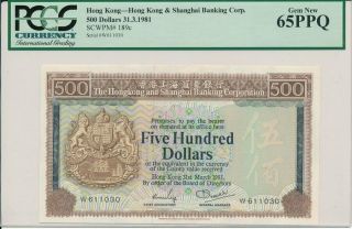 Hong Kong Bank Hong Kong $500 1981 Prefix W (1981),  Rare Pcgs 65ppq