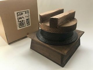 Iron Rice Cooker Wooden Lidded Signed Nanbu Tekki Box Black Japanese Vtg S25