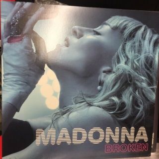 Madonna 12” Broken Vinyl Very Rare Fan Club Promo Official,