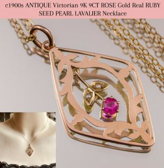 C1900s Antique Victorian 9k 9ct Rose Gold Real Ruby Seed Pearl Lavalier Necklace