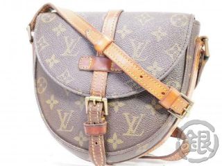 Auth Pre - Owned Louis Vuitton Vintage Monogram Chantilly Pm Crossbody Bag M51234