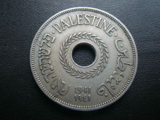 Palestine 1941 20 Mils (avf - Vf) Rare