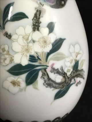 Vintage Chinese Liling Hand Painted Porcelain Vase Underglazed Flower Bird 10.  7” 6