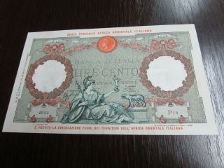 Italy 100 Lire Italian East Africa Rare Xf,  Pressed