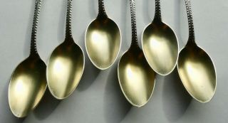 Dominick & Haff Sterling Silver Set of 6 Demitasse Spoons 1892 Mazarin Pattern 4