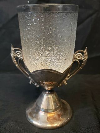 Antique Vtg Wm Rogers Co Quadruple Silver Plated & Etched Glass Celery Vase 1314