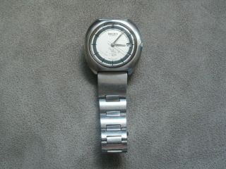 Vintage Seiko 17 Jewel Automatic Watch 7005 - 8150