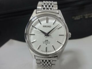 Vintage 1969 Seiko Automatic Watch [lm Lord Matic] 23j 5601 - 9000 Lattice Pattern
